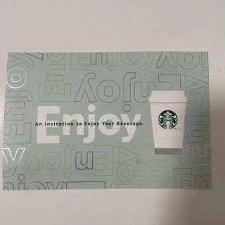 スターバックスコーヒー(Starbucks Coffee)のスターバックス　ドリンクチケット(フード/ドリンク券)