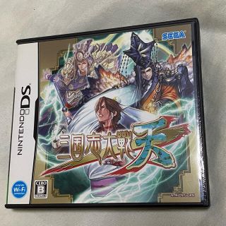 ニンテンドーDS(ニンテンドーDS)の三国志大戦 天(携帯用ゲームソフト)