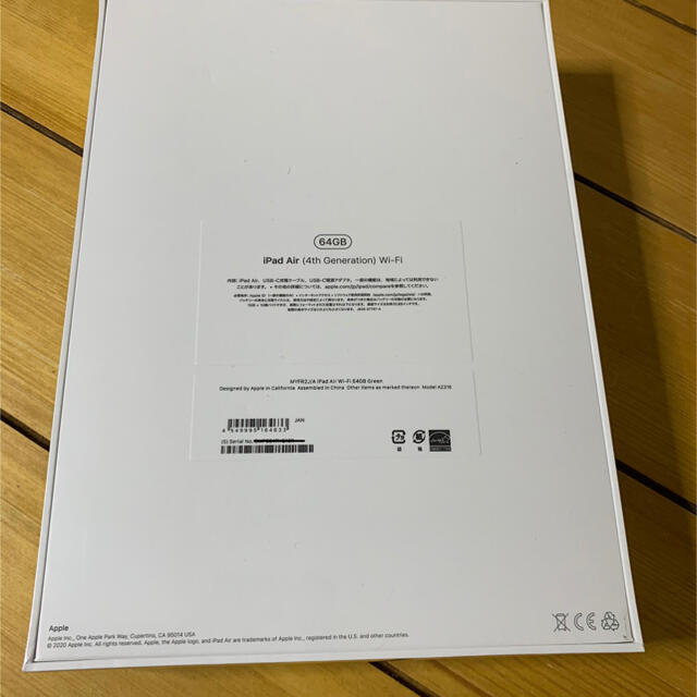 すので iPad Wi-Fi 64GBの通販 by ちくわ丸's shop｜アイパッドならラクマ - iPad Air4(第4世代) ブランド