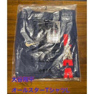 ナイキ(NIKE)の大谷翔平　オールスターＴシャツ(スポーツ選手)