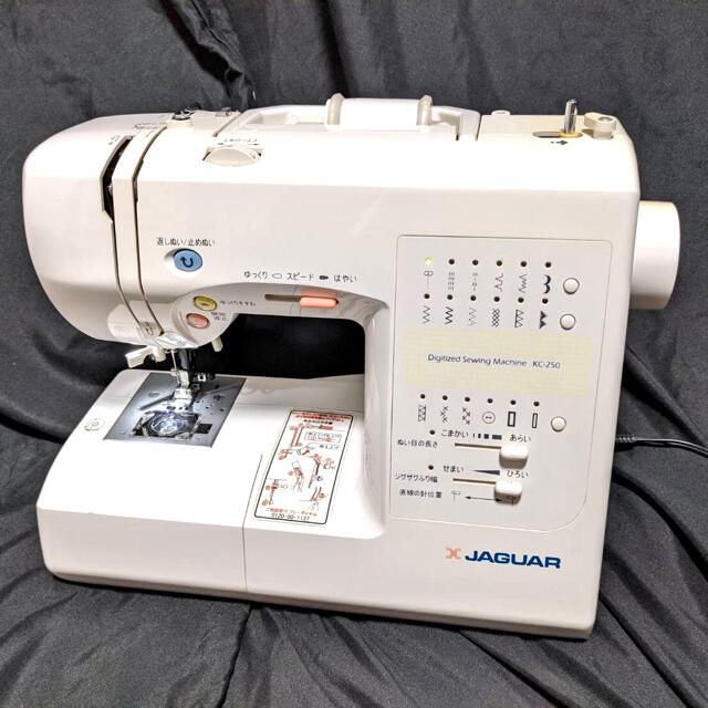 JAGUARジャガー コンピューターミシン KC-250 1