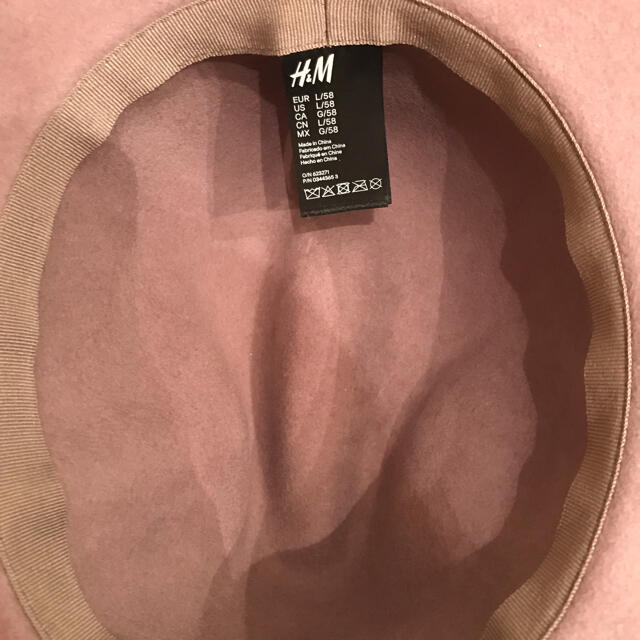 H&M(エイチアンドエム)の【美品】ウールフェルトハット レディースの帽子(ハット)の商品写真