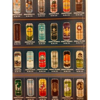 カレア アドベント カレンダー ビール 500ml×24缶