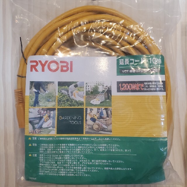 RYOBI(リョービ)のpony-k様専用 延長コード  RYOBIのみ スマホ/家電/カメラの生活家電(その他)の商品写真