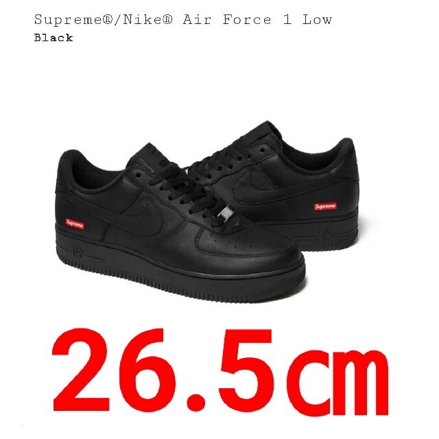 靴/シューズ26.5㎝ Supreme Nike Air Force 1 Low Black