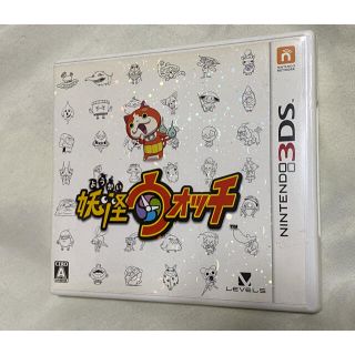 ニンテンドー3DS(ニンテンドー3DS)の妖怪ウォッチ 3DS ソフト(携帯用ゲームソフト)