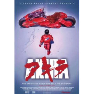 アキラプロダクツ(AKIRA PRODUCTS)のAKIRA アキラ　ポスター　大友 克洋監督(ポスター)