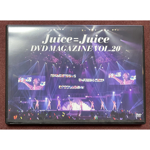 juice=juice DVD magazine20 (DVDマガジン 20)