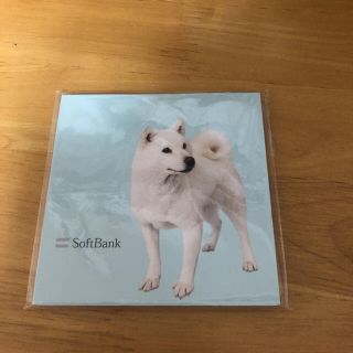 ソフトバンク(Softbank)の★非売品★ Softbank お父さんポップアップメモ帳(ノート/メモ帳/ふせん)