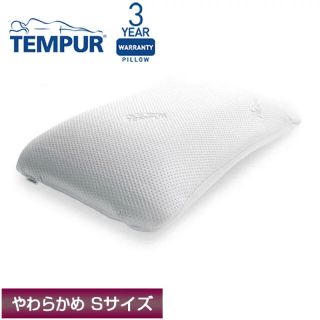 テンピュール(TEMPUR)の【箱難あり】テンピュールシンフォニーピロー/枕/まくら/低反発素材/tempur(枕)