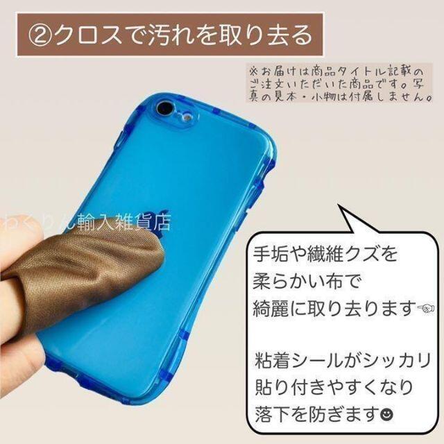 72番 おちり 茶トラ猫 スマホリング かわいい おしゃれ キャラクター ねこ スマホ/家電/カメラのスマホアクセサリー(その他)の商品写真