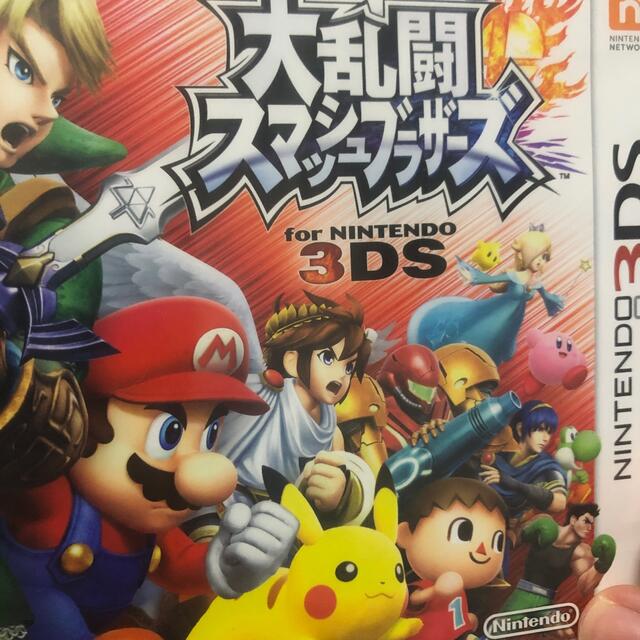 【限定特価】 大乱闘スマッシュブラザーズ for Nintendo 3DS 3DS 携帯用ゲームソフト