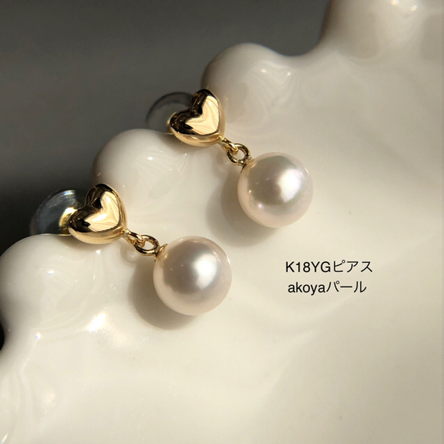 華やかパールピアス/K18YG/18金イエローゴールド/アコヤakoya本真珠/日本製