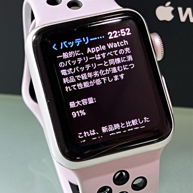 Apple Watch シリーズ3 Nike LTE シルバーアルミ 38mm www