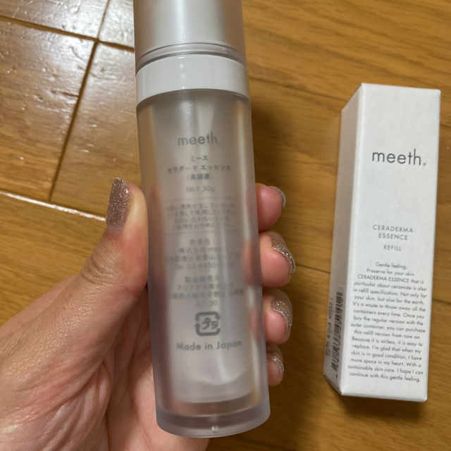 安価 meeth セラダーマエッセンス美容液 drenriquejmariani.com