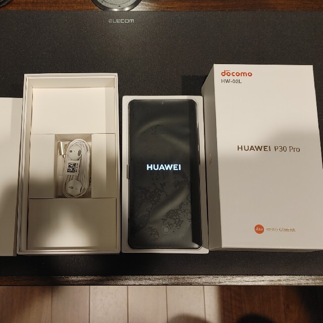 HUAWEI(ファーウェイ)のHUAWEI P30 PRO 美品 スマホ/家電/カメラのスマートフォン/携帯電話(スマートフォン本体)の商品写真