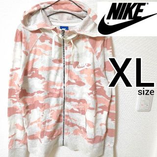 ナイキ(NIKE)のNIKE ピンク ジップアップパーカー レディース XL 迷彩柄 カモフラ柄(パーカー)