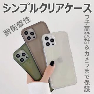 韓国 iphoneケース クリアケース(iPhoneケース)