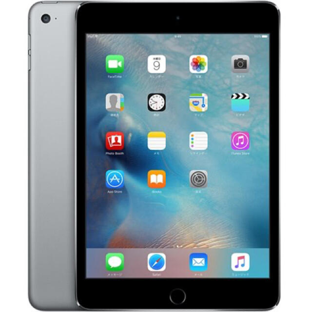 【美品】SIMフリー cellar＋WiFi iPad mini4 128GB