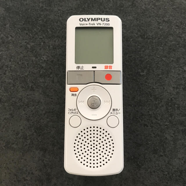 OLYMPUS(オリンパス)のICレコーダー OLYMPUS ボイスレコーダー VN-7200 スマホ/家電/カメラのスマホ/家電/カメラ その他(その他)の商品写真