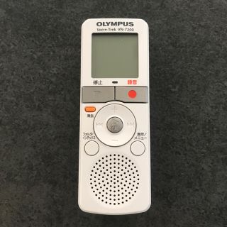 オリンパス(OLYMPUS)のICレコーダー OLYMPUS ボイスレコーダー VN-7200(その他)