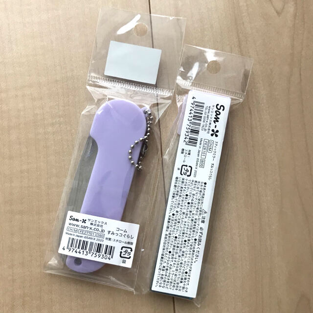 250円 【数々のアワードを受賞】 すみっコぐらし スティックミラー 250円 【数々のアワードを受賞】 すみっコぐらし スティックミラー