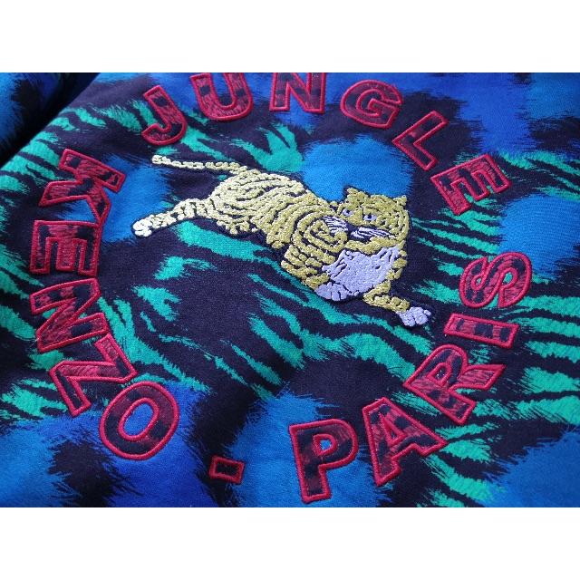 KENZO - yuu!!