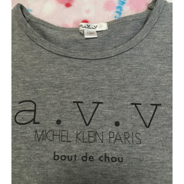 MICHEL KLEIN(ミッシェルクラン)のお値下げ❗️ミッシェルクラン 120センチ ロンT キッズ/ベビー/マタニティのキッズ服女の子用(90cm~)(Tシャツ/カットソー)の商品写真