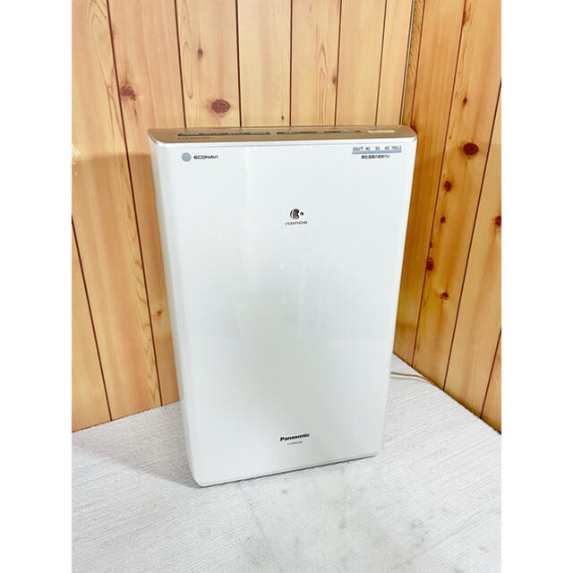 天然石ターコイズ 衣類乾燥除湿機 Panasonic ハイブリッド式 F-YHPX120