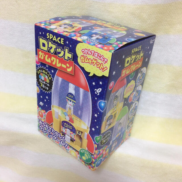 ロケットガムクレーンゲーム エンタメ/ホビーのおもちゃ/ぬいぐるみ(キャラクターグッズ)の商品写真