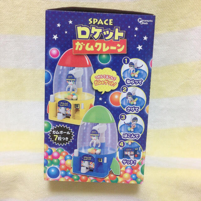 ロケットガムクレーンゲーム エンタメ/ホビーのおもちゃ/ぬいぐるみ(キャラクターグッズ)の商品写真