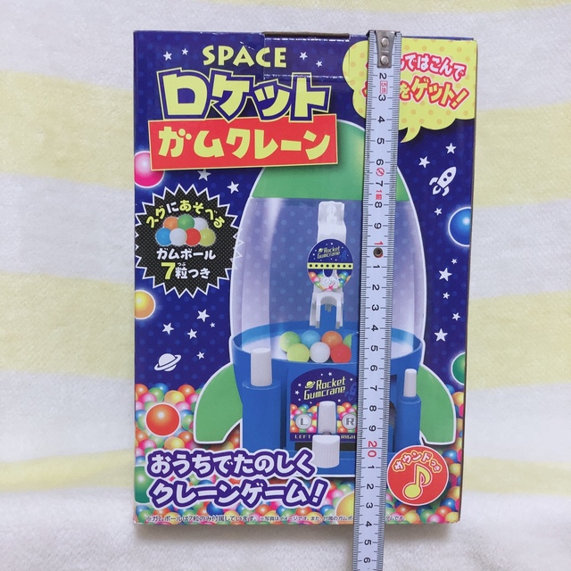 ロケットガムクレーンゲーム エンタメ/ホビーのおもちゃ/ぬいぐるみ(キャラクターグッズ)の商品写真