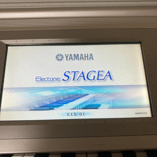 ヤマハ(ヤマハ)のヤマハ  エレクトーン ステージア STAGEA ELS-01 楽器の鍵盤楽器(エレクトーン/電子オルガン)の商品写真