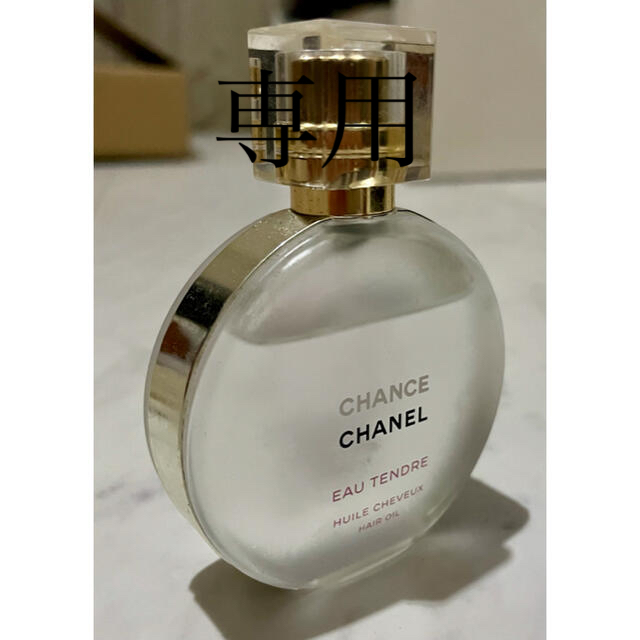 CHANEL(シャネル)のCHANEL シャネル　チャンス ヘアオイル コスメ/美容の香水(香水(女性用))の商品写真