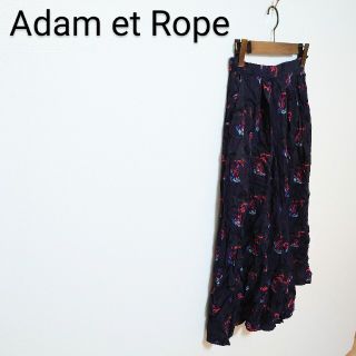 アダムエロぺ(Adam et Rope')のAdam et Rope 総柄ガウチョパンツ(カジュアルパンツ)