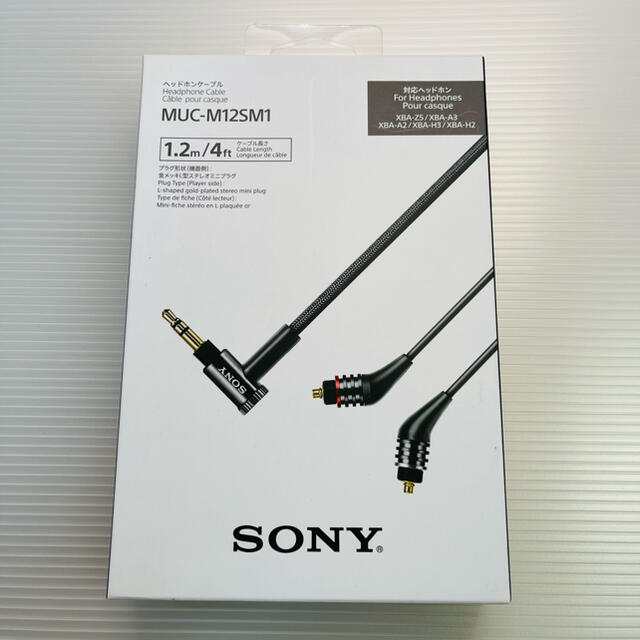 SONY イヤホン用交換ケーブル ステレオミニプラグ MUC-M12SM1