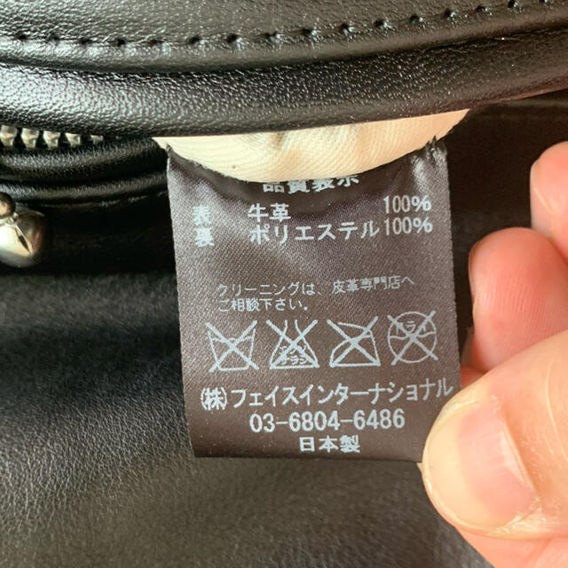 666(シックスシックスシックス)の666 ダブル　ライダースジャケット LJ M-1TF　34 メンズのジャケット/アウター(ライダースジャケット)の商品写真