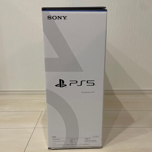 PlayStation(プレイステーション)のSONY PlayStation5 CFI-1100A01 エンタメ/ホビーのゲームソフト/ゲーム機本体(家庭用ゲーム機本体)の商品写真