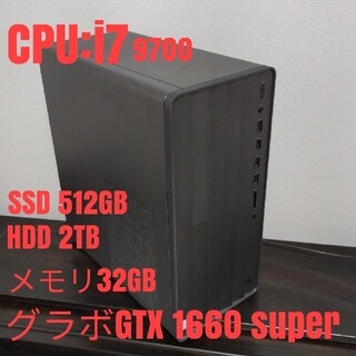 週末セール【ゲーミングPC】デスクトップ i7 1660superメモリ32GB(デスクトップ型PC)