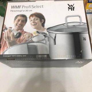 ヴェーエムエフ(WMF)のWMF両手鍋20cm/3.3L(鍋/フライパン)