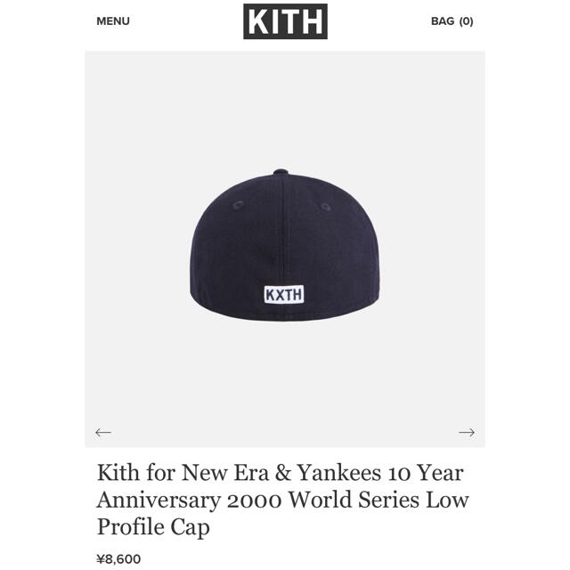 Kith for New Era & Yankees World Series 1