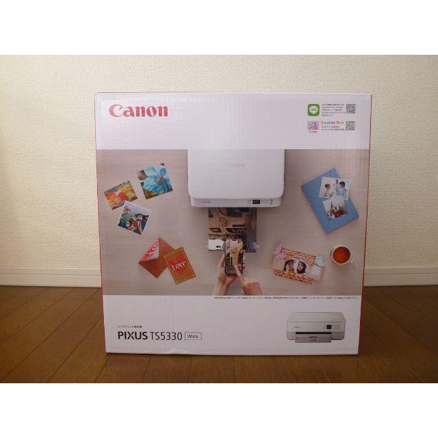 即納 TS5330 白 キャノン CANON プリンター PIXUS キヤノン - PC周辺機器