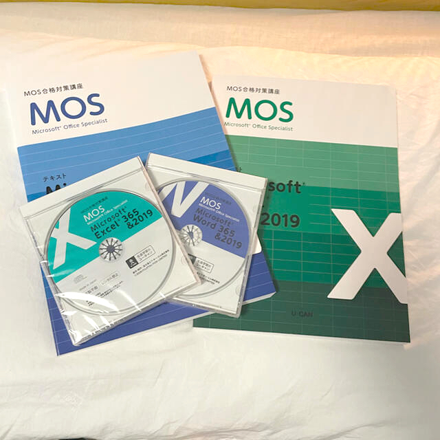 【MOS】Word・Excel 365&2019    《未使用》