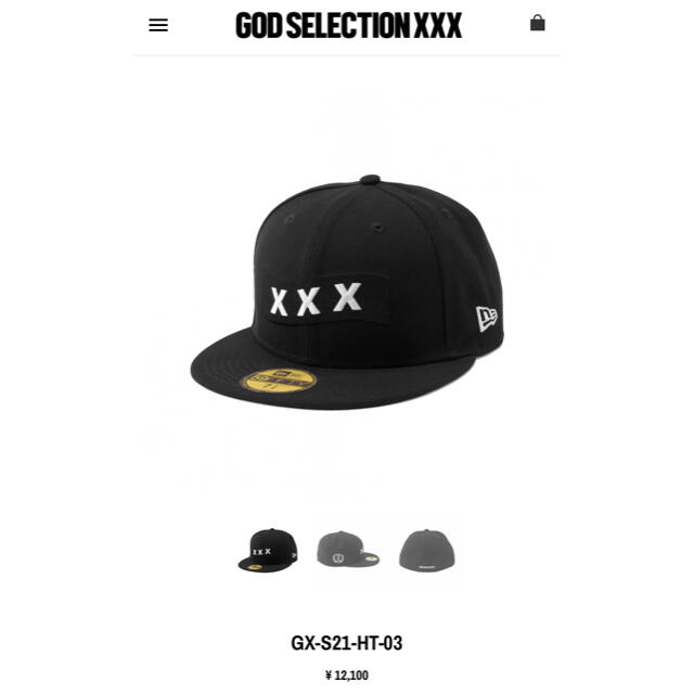 NEW ERA × GOD SELECTION XXX 7 5/8 60.6cm