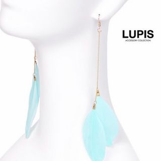 フェザー ピアス ルピス lupis ロングピアス 羽 羽根(ピアス(両耳用))