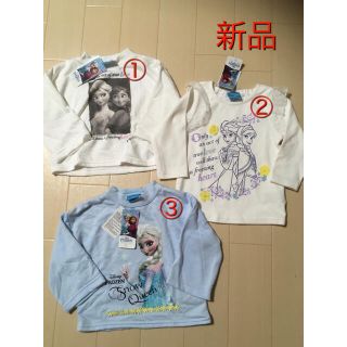 ディズニー(Disney)の【新品】アナと雪の女王　80 3枚セット　薄手長袖　Tシャツ　女の子　プリンセス(Ｔシャツ)