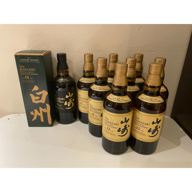 人気アイテム サントリー 山崎12年8本、山崎18年1本、白州18年1本