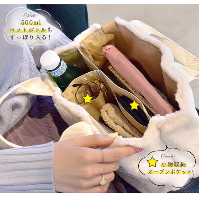キャンバスミニトートファーバッグ オレンジブラウン レディースのバッグ(トートバッグ)の商品写真