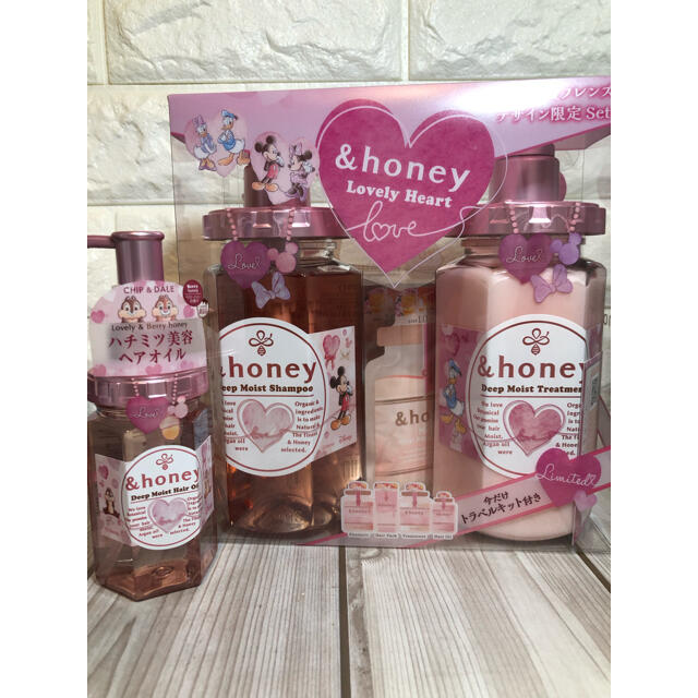 &honey   ミッキー&フレンズ限定セット【ディズニー】