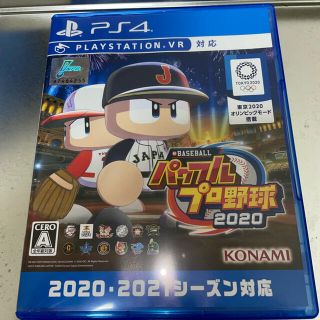 プレイステーション4(PlayStation4)のeBASEBALLパワフルプロ野球2020 PS4(家庭用ゲームソフト)